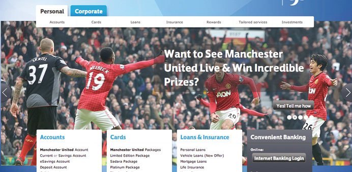 Cbq website showcasing the Manchester United campaign