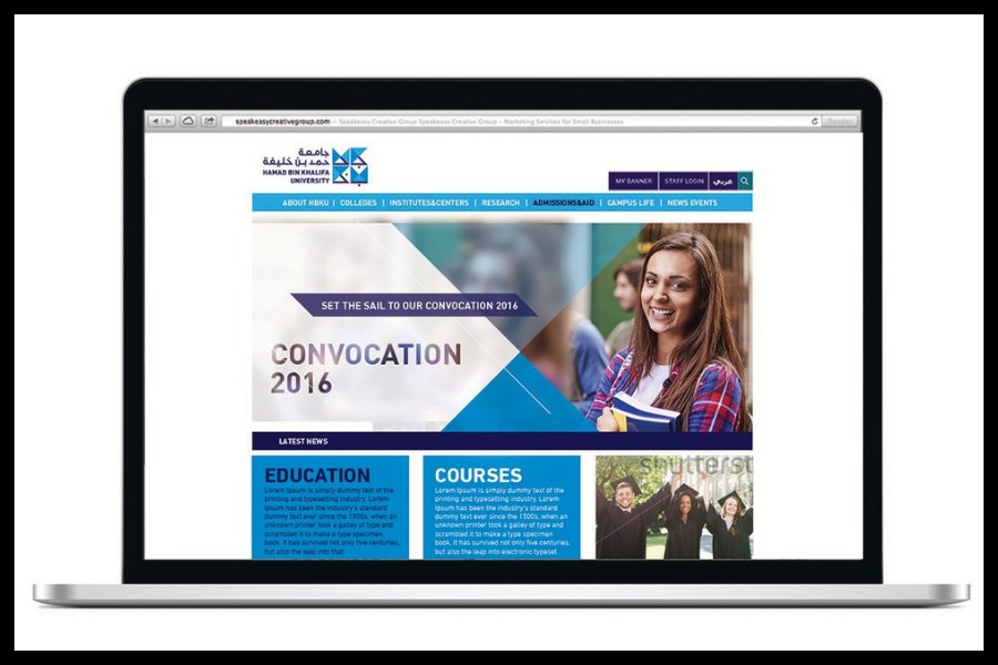 HBKU brand applied across digital channels